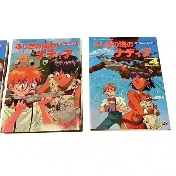 Set of 4 Secret of Blue Water Nadia Film Books Vol. 1-4 Japanese Anime Comics - Picture 4 of 7